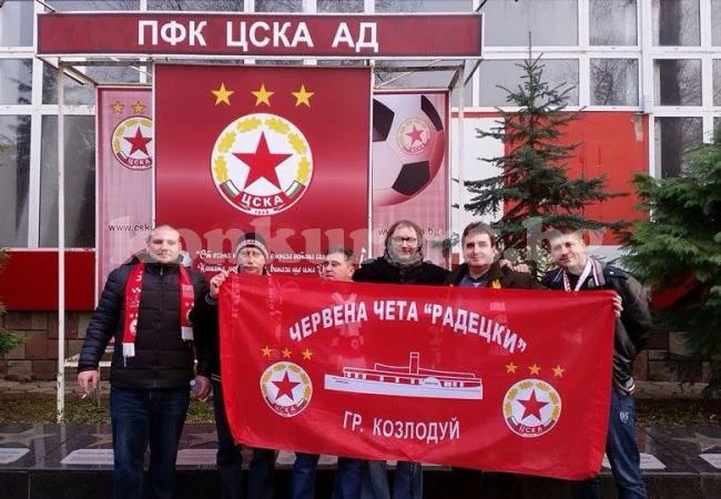 „Червените” от Северозапада припознаха Божков за спасител