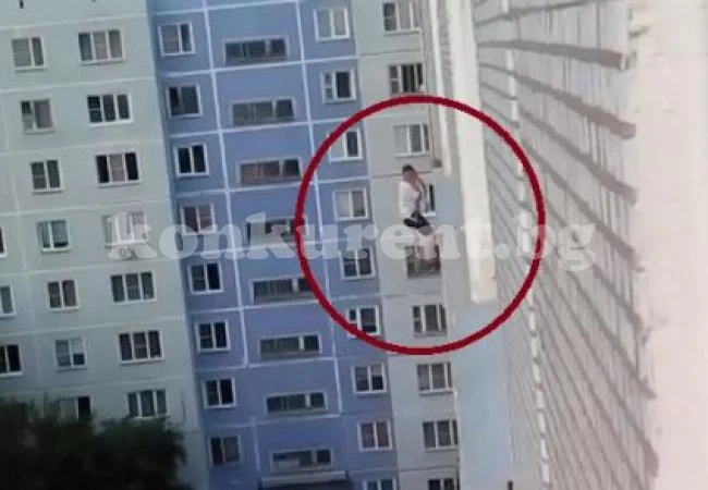 Ромео се спусна от покрива на блок при любимата, тя не му отвори