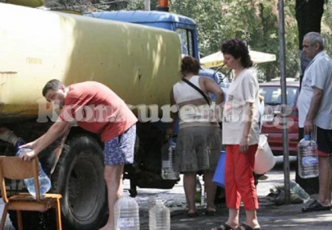 Водоноските се завърнаха в Мизия