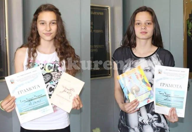 Видински ученички спечелиха конкурс