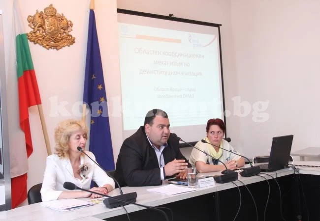 Обсъдиха въпроса с извеждането на деца от домовете