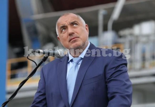 Лукарски подари \