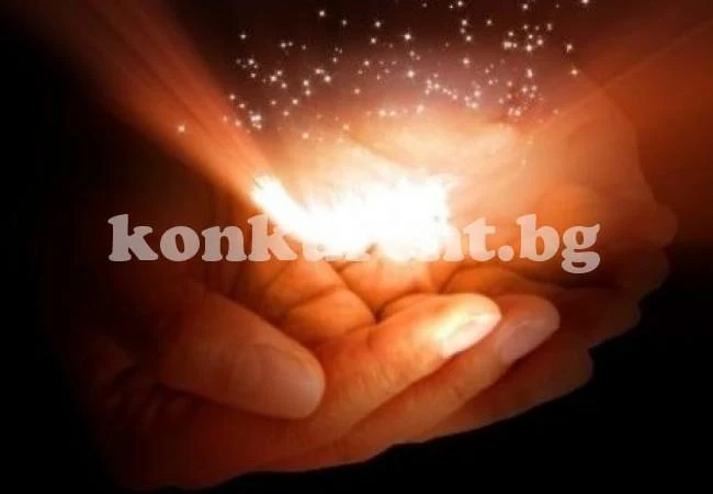 Видовден е