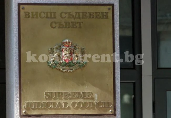 Съдии и прокурори започват активно общуване с гражданите
