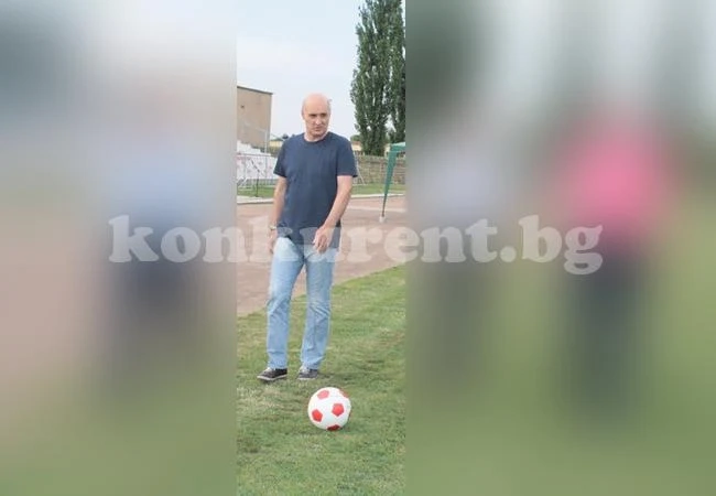 Треньор с лиценз УЕФА Про поема Бдин