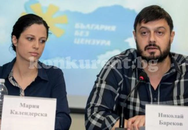 Бареков е най-богатият висш чиновник с 4 млн. лв. годишен доход