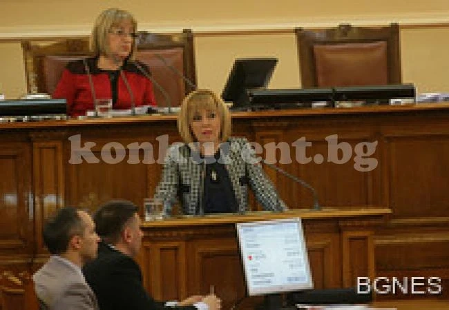 Парламентът отказа да защити гражданите от ЧСИ