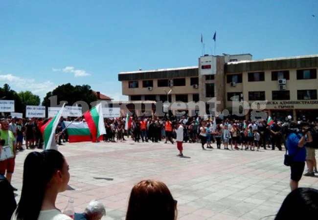300 лв. парична гаранция наложиха на протестиращ в Гърмен