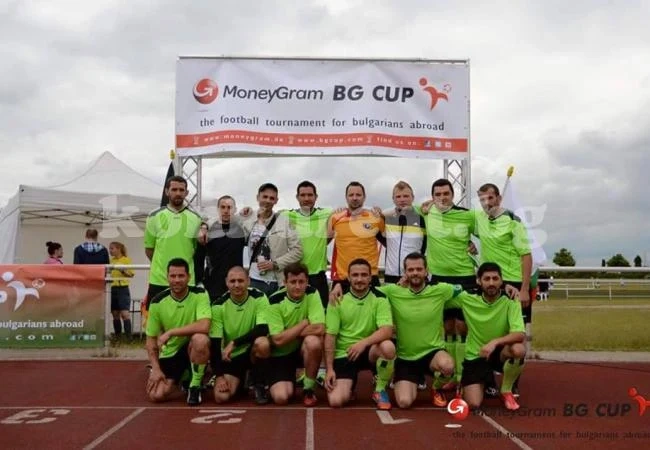 Врачани влязоха в Топ 5 на BG CUP в Бон