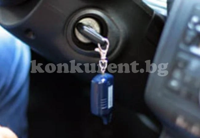 Откраднаха колата на разсеяна дама