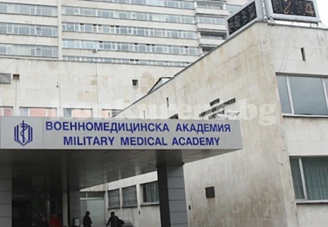 Лекари от ВМА трансплантираха черен дроб на 57-годишна жена
