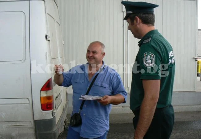 С листовки борят корупцията във Видин