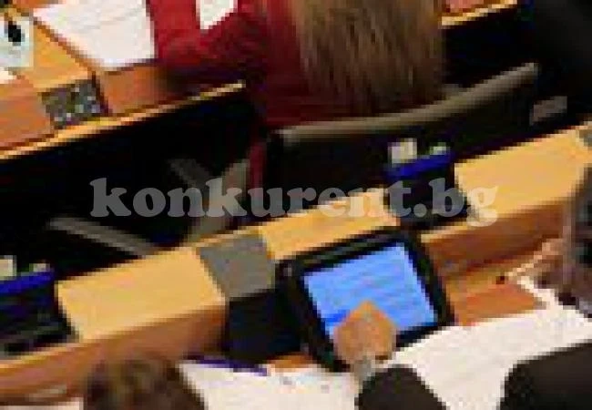 Без такси за роуминг в ЕС от 15 юни 2017 г.