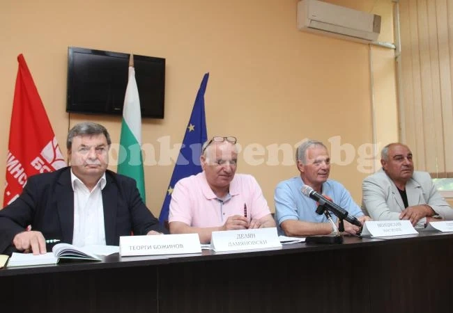 БСП с готова предизборна платформа