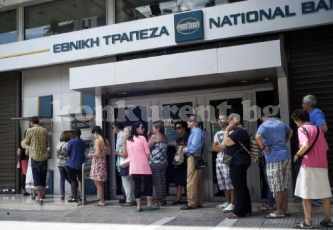 Паника в Гърция! Комшиите местят парите си в наши банки