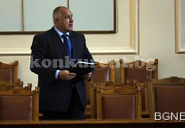 Борисов: Москов оттегля проектозакона за приватизацията на болници