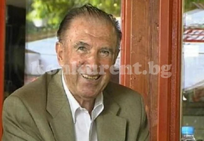 Почина един от най-известните българи на света, роден в Стакевци