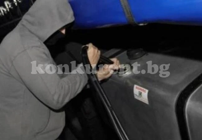 Заловиха крадец на 230 литра нафта