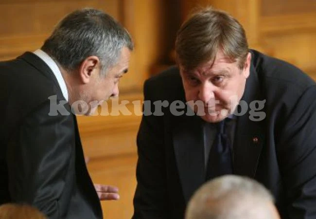 ПФ ще изчака още ден преди да се откаже от ултиматума си към ГЕРБ