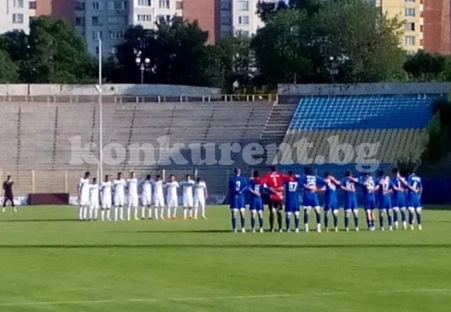 Левски почете фен от Бяла Слатина с минута мълчание