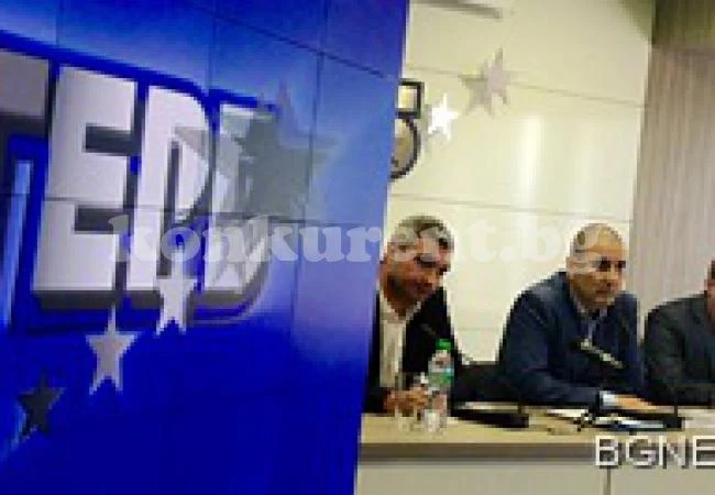 ГЕРБ със слоган за изборите \