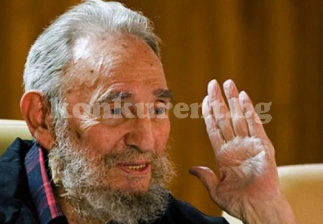 Фидел Кастро поздрави Ципрас за мъжеството