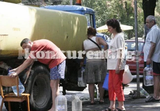 Мизия остана на сухо, пращат водоноски