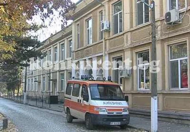 Болницата в Оряхово е пред затваряне?