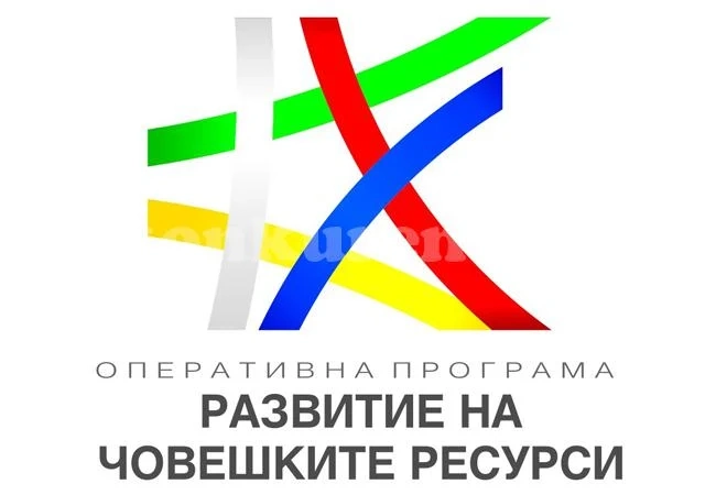 Обясняват на безработни за нови схеми
