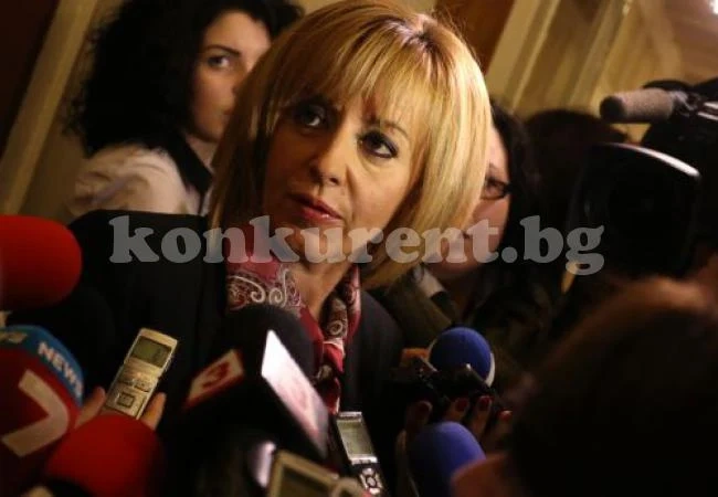 БСП подхвана акция \