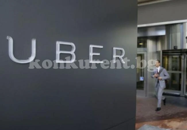 САЩ глоби Uber със 7,3 млн. долара