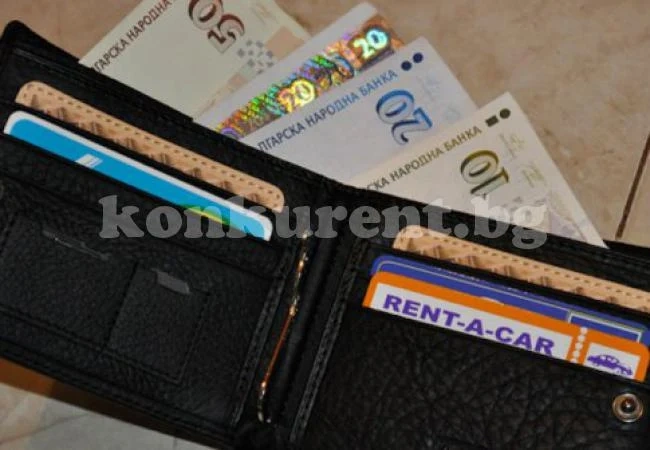 19-годишна открадна портмоне