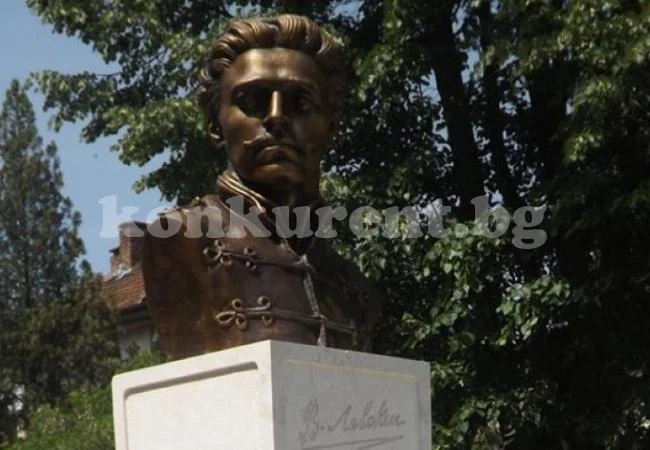 Днес откриват паметника на Левски в Мездра