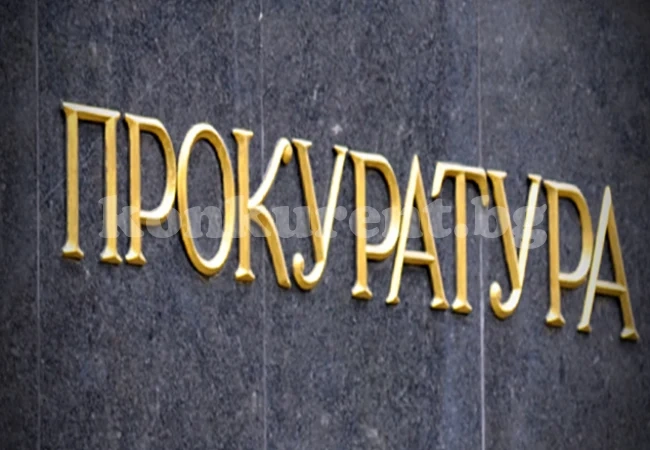 Прокуратурата проверява ремонта на басейна на ЦСКА
