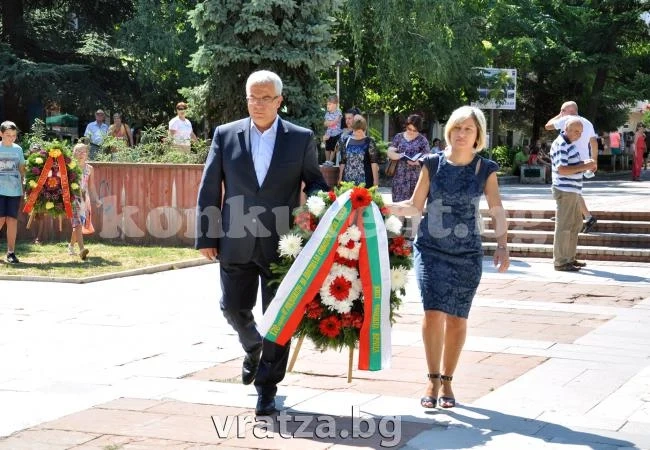 Враца отбеляза 178 години от рождението на Васил Левски