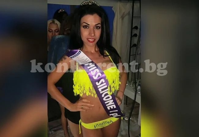Врачанка стана втора на „Мис Силикон“