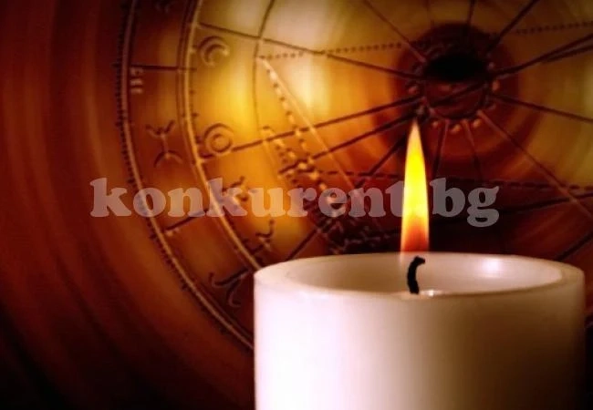 Интересни факти за зодиите