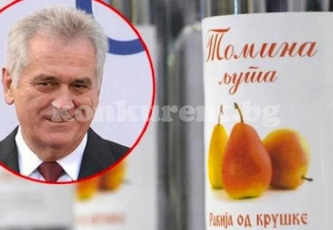 Заводът на Цветан Василев ще произвежда бутилки за ракията на сръбския президент