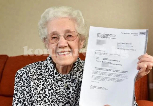 Болница изпрати писмо на 100-годишна баба, че е бременна