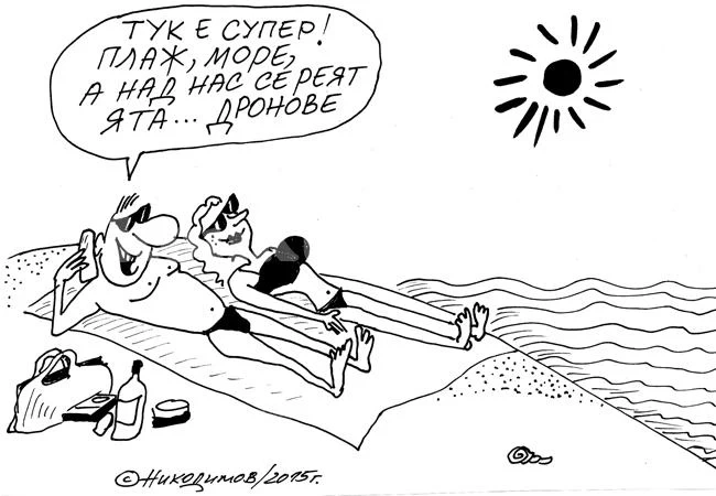 На море