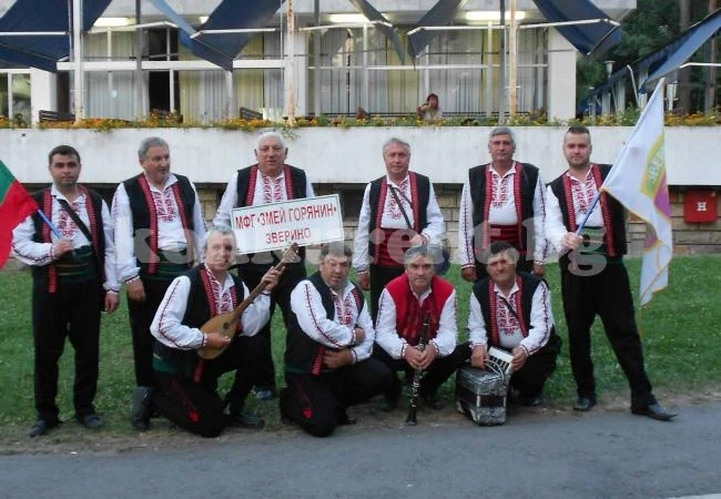„Змей Горянин” се върна от фестивал в Сърбия