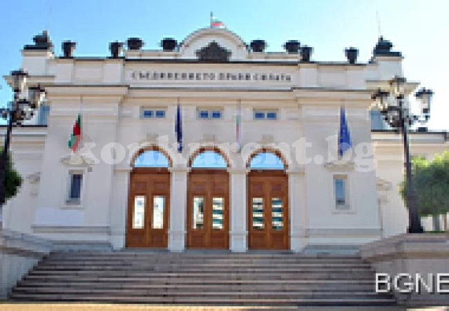 Председателски съвет решава съдбата на конституционните промени