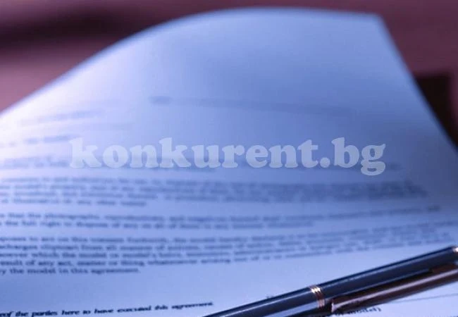 Започва проверка на адресните регистрации