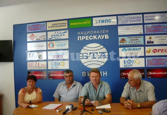 БСП издига Герго Гергов за кмет на Видин