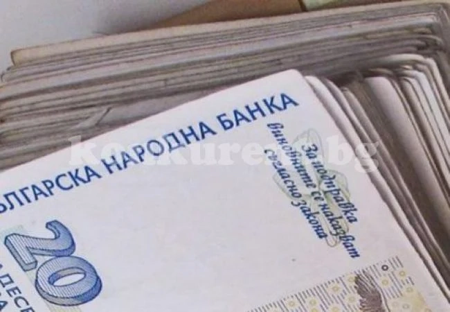 Глобиха бизнесмен за обида пред съдия