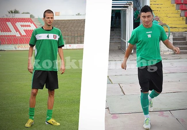 Локо /ГО/ картотекира Альошев, решава за Куанг идната седмица