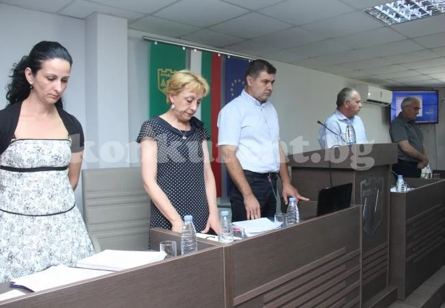 Общинския съвет почете паметта на Кръстьо Дамянов