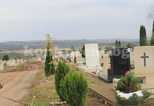 И в гробищата пишат актове за нарушения