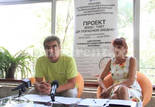 „ТЕМП – АРТ“ – Враца ще прави работилници за родители