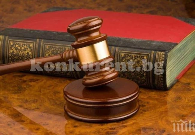 Предаваме българка на германските власти, извършвала е измами в Ebay